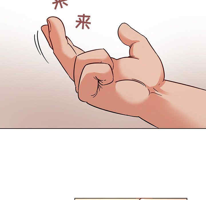 我的老婆是模特/老婆是兼职麻豆