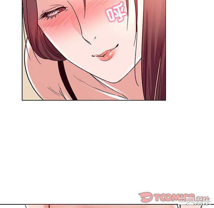 我的老婆是模特/老婆是兼职麻豆