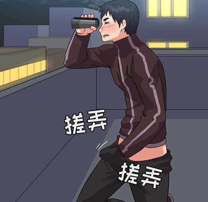 我的老婆是模特/老婆是兼职麻豆