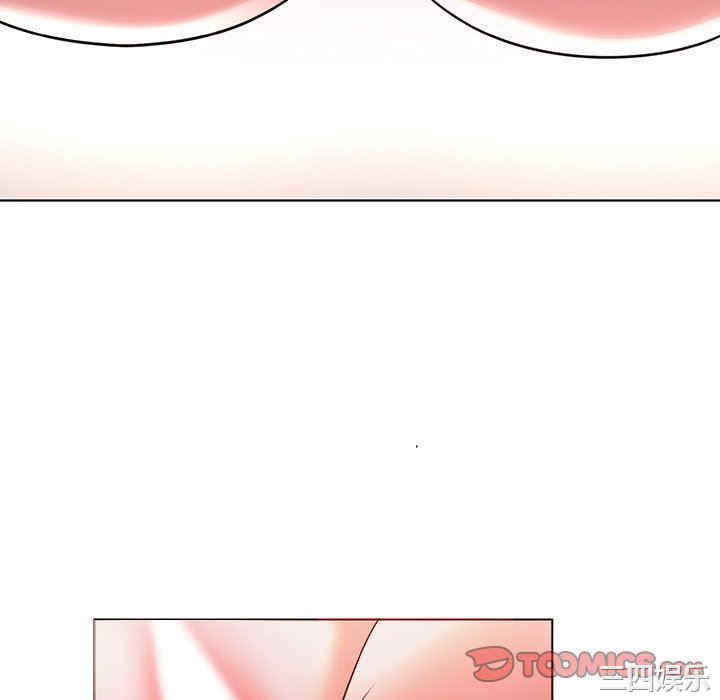 我的老婆是模特/老婆是兼职麻豆