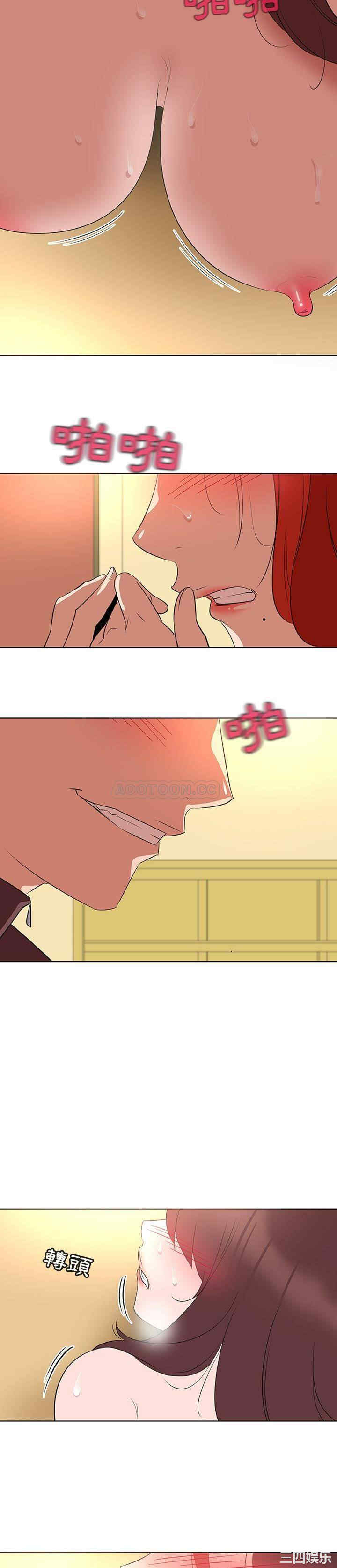 我的老婆是模特/老婆是兼职麻豆