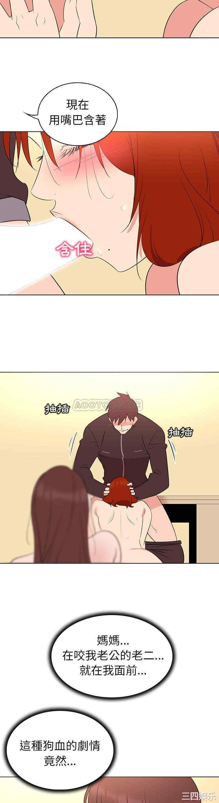 我的老婆是模特/老婆是兼职麻豆