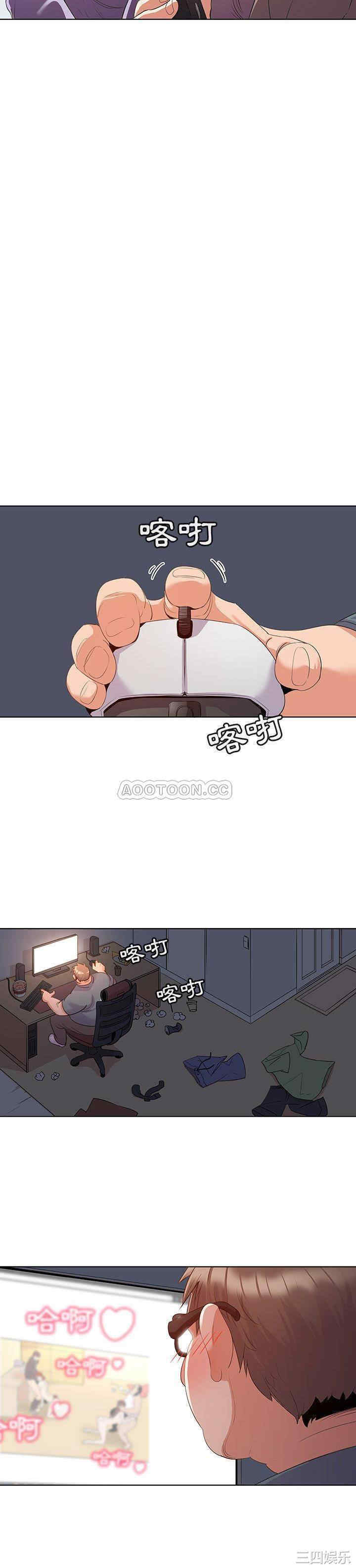 我的老婆是模特/老婆是兼职麻豆