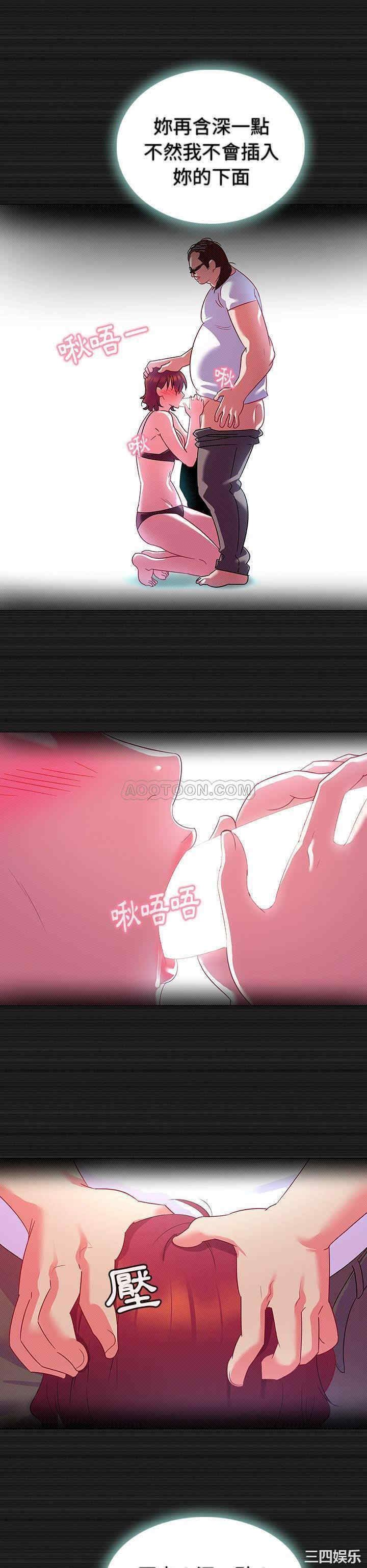 我的老婆是模特/老婆是兼职麻豆