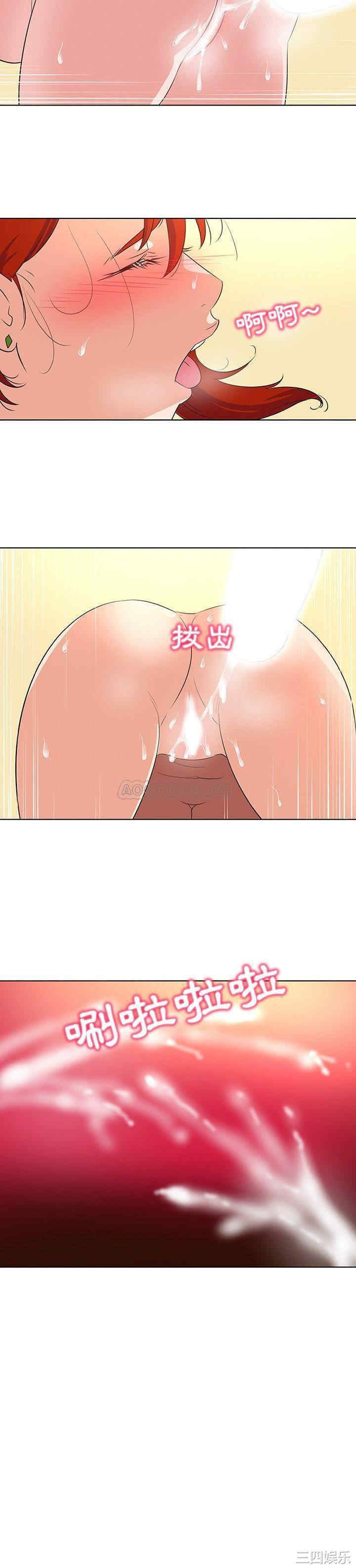 我的老婆是模特/老婆是兼职麻豆