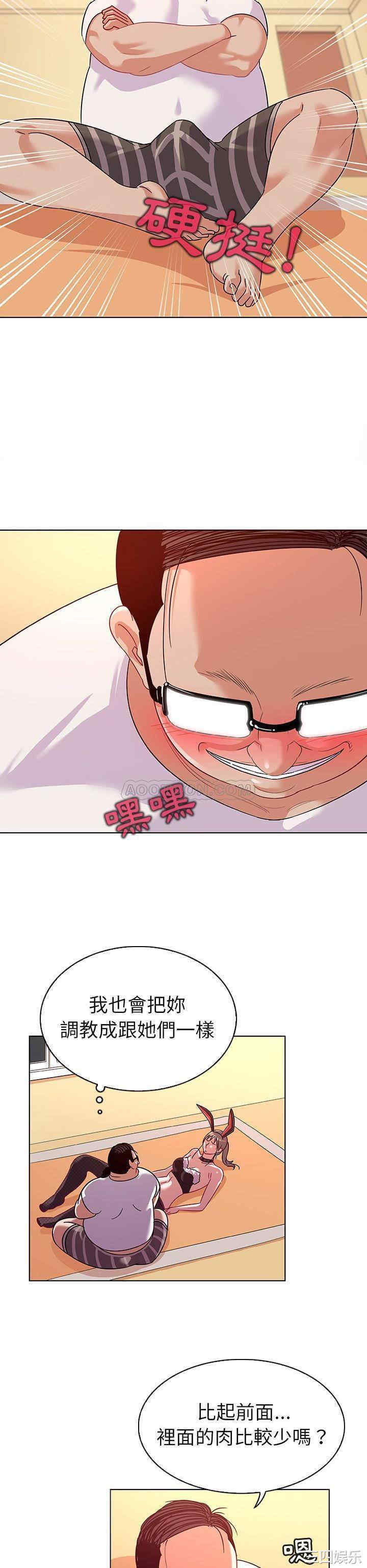 我的老婆是模特/老婆是兼职麻豆