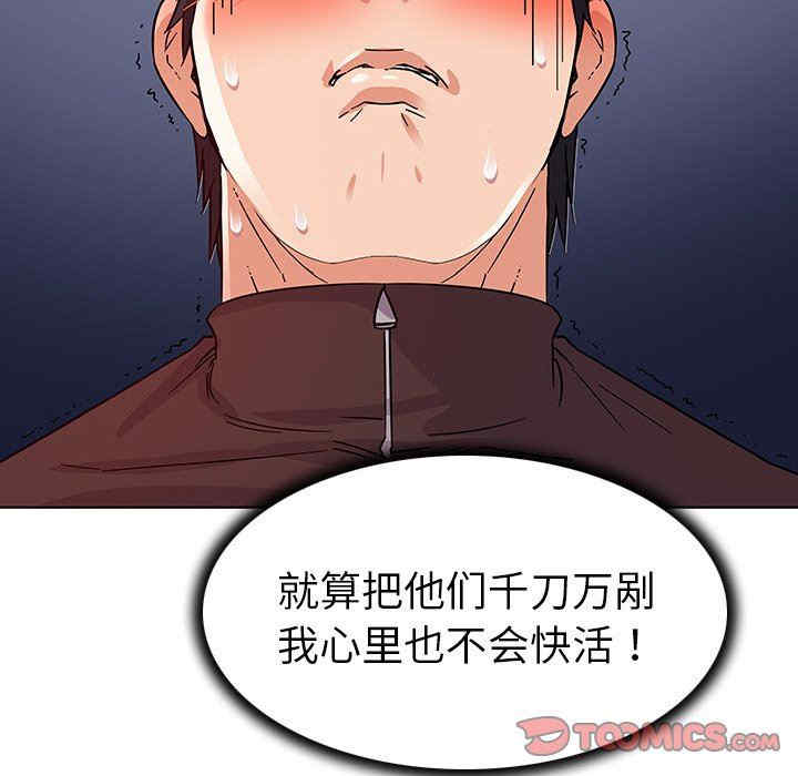 我的老婆是模特/老婆是兼职麻豆