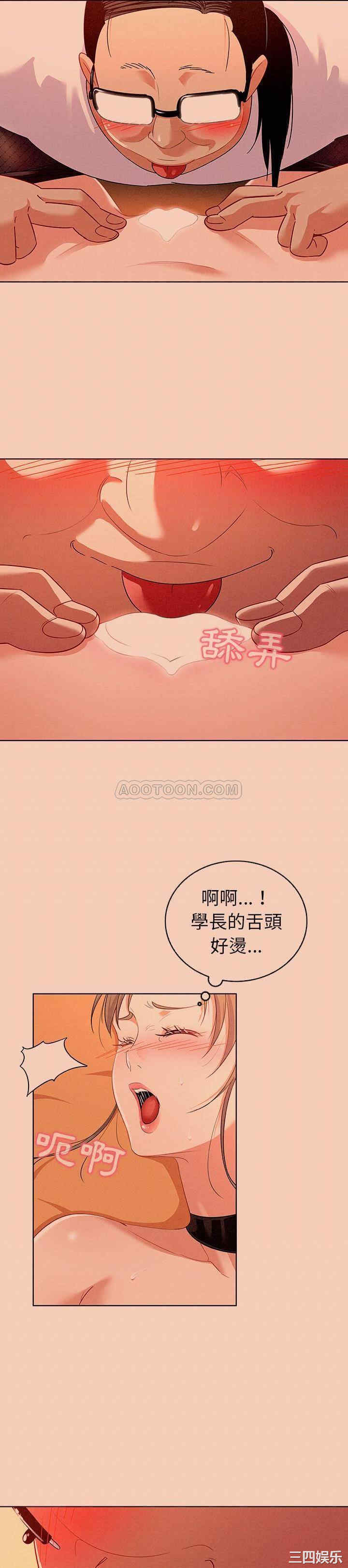 我的老婆是模特/老婆是兼职麻豆