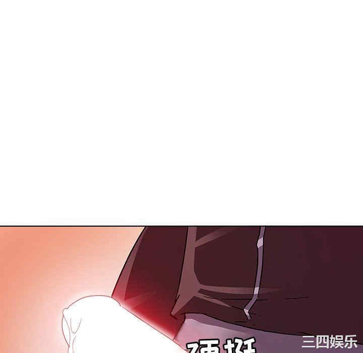 我的老婆是模特/老婆是兼职麻豆