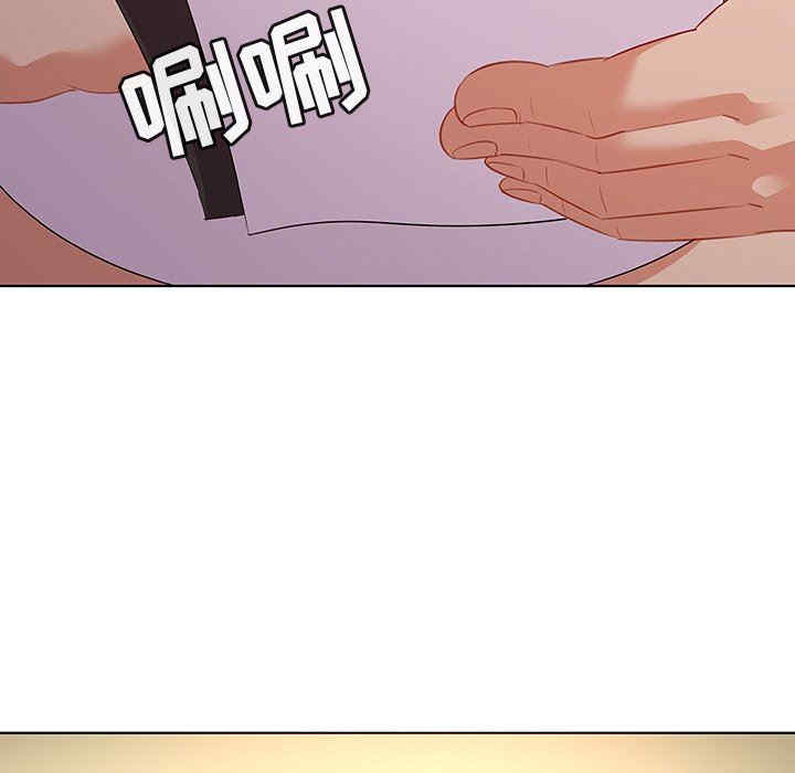 我的老婆是模特/老婆是兼职麻豆