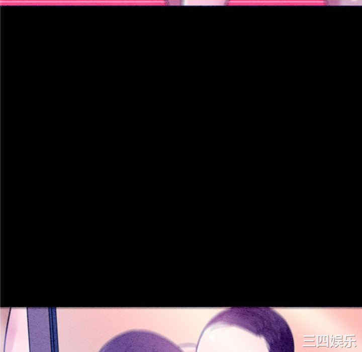 我的老婆是模特/老婆是兼职麻豆