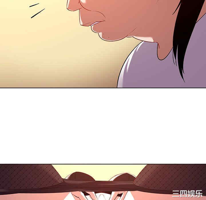 我的老婆是模特/老婆是兼职麻豆