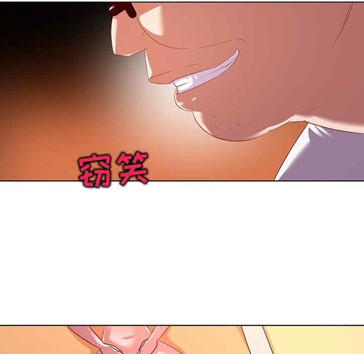 我的老婆是模特/老婆是兼职麻豆