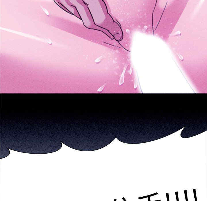 我的老婆是模特/老婆是兼职麻豆