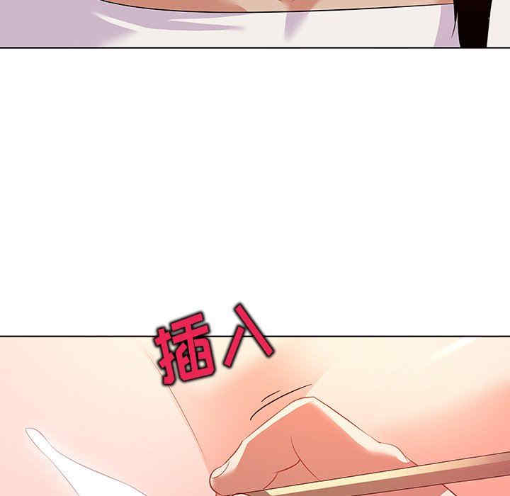 我的老婆是模特/老婆是兼职麻豆