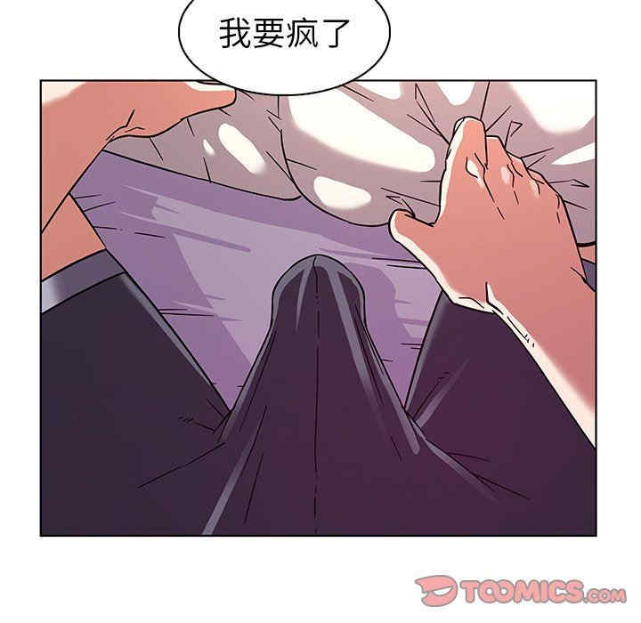 我的老婆是模特/老婆是兼职麻豆