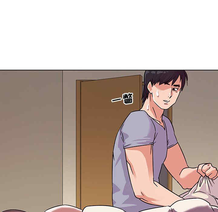 我的老婆是模特/老婆是兼职麻豆