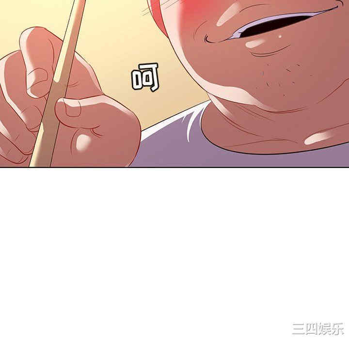 我的老婆是模特/老婆是兼职麻豆