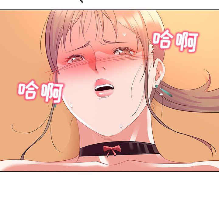 我的老婆是模特/老婆是兼职麻豆