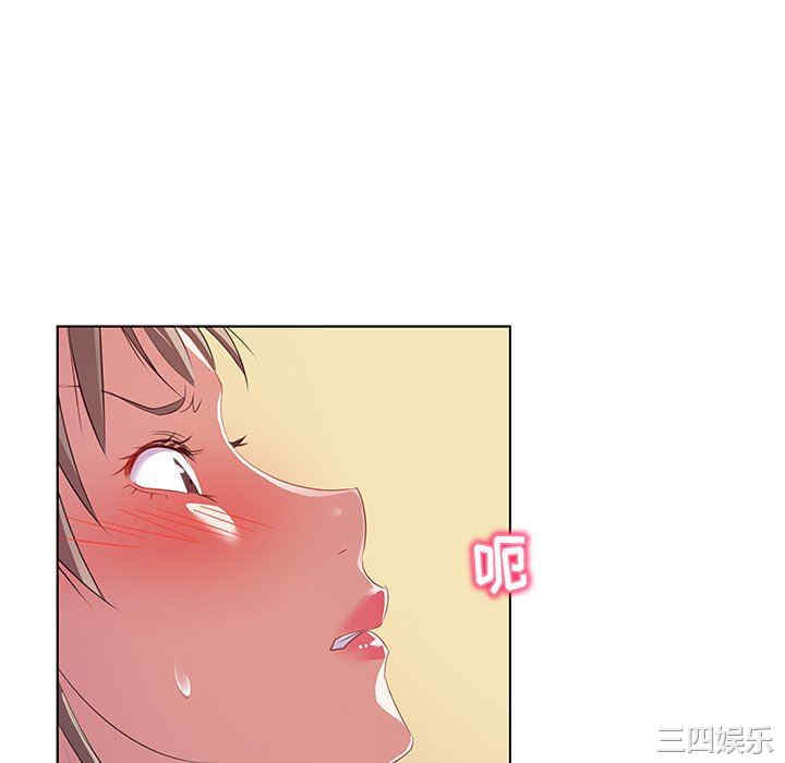 我的老婆是模特/老婆是兼职麻豆