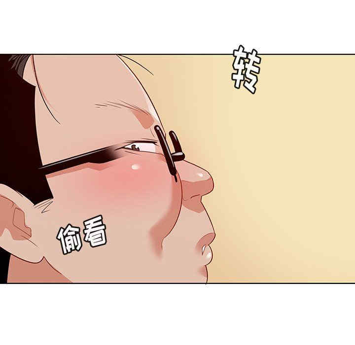 我的老婆是模特/老婆是兼职麻豆