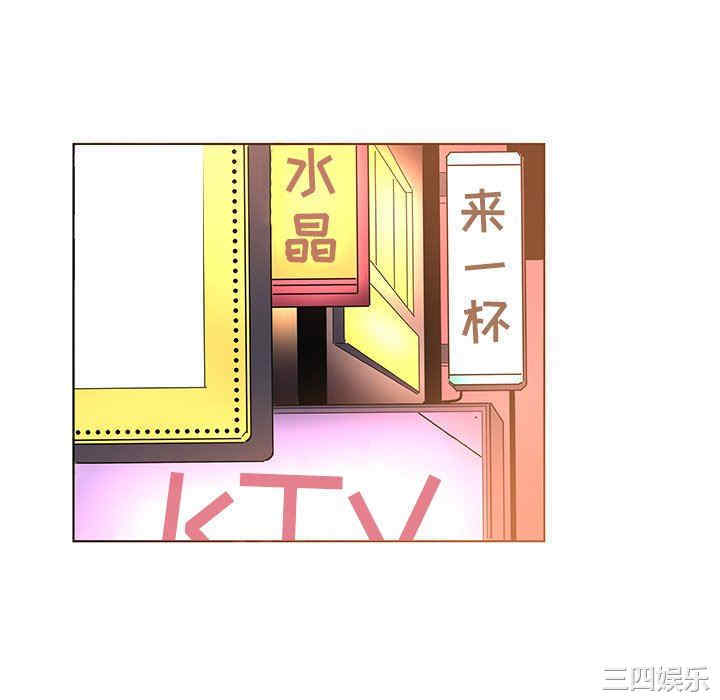 我的老婆是模特/老婆是兼职麻豆