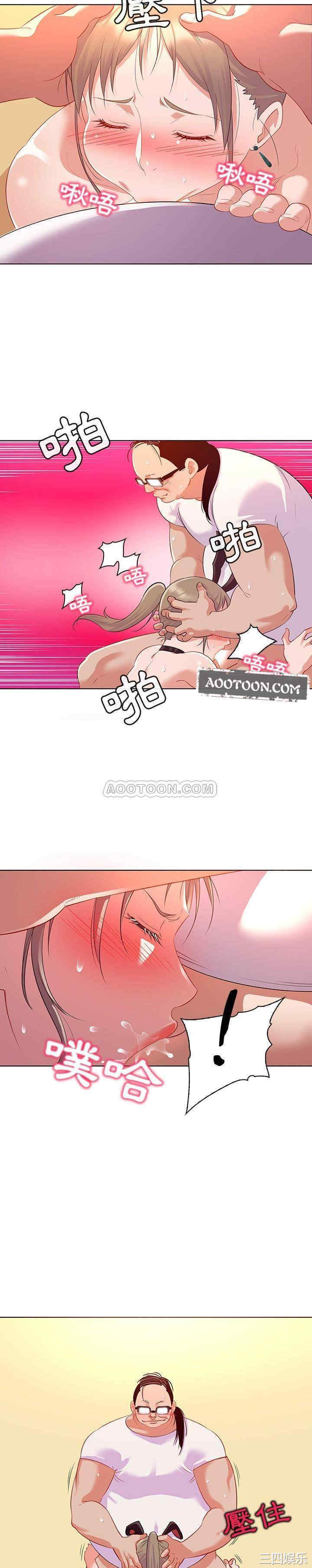 我的老婆是模特/老婆是兼职麻豆