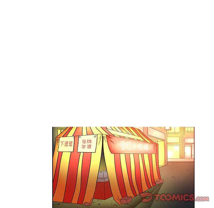 我的老婆是模特/老婆是兼职麻豆