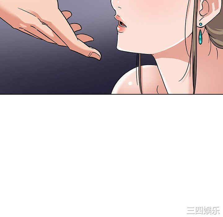 我的老婆是模特/老婆是兼职麻豆