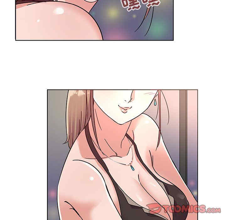 我的老婆是模特/老婆是兼职麻豆