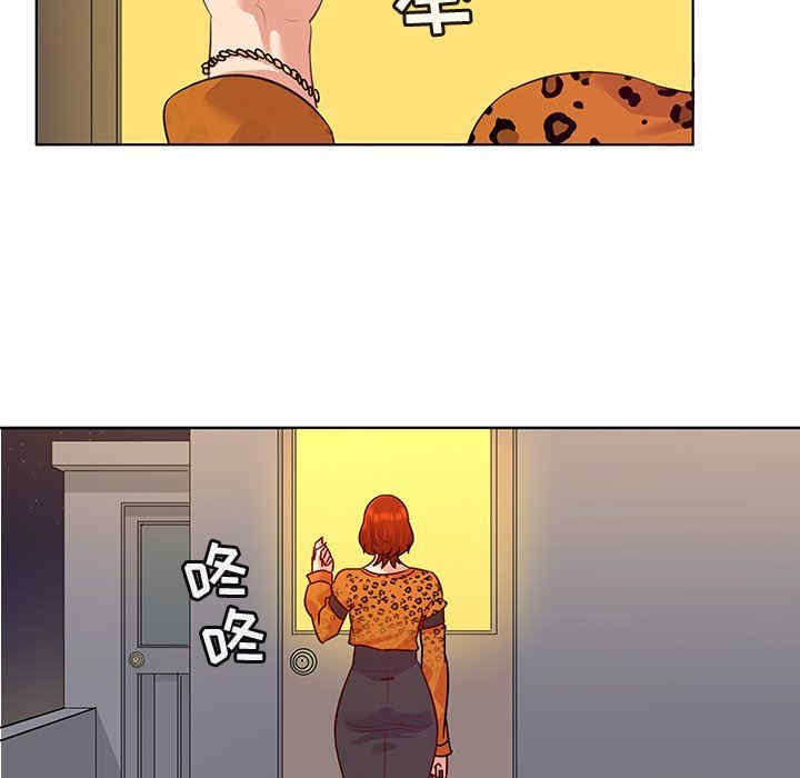 我的老婆是模特/老婆是兼职麻豆