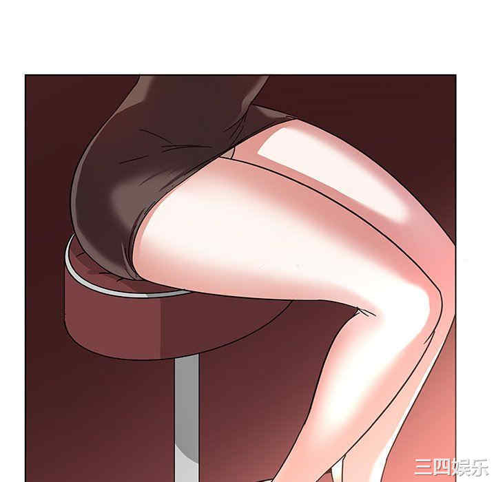 我的老婆是模特/老婆是兼职麻豆