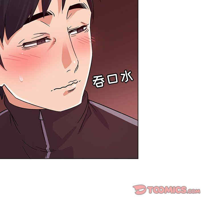 我的老婆是模特/老婆是兼职麻豆