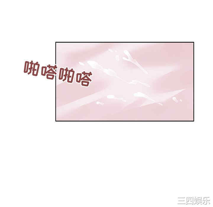 我的老婆是模特/老婆是兼职麻豆