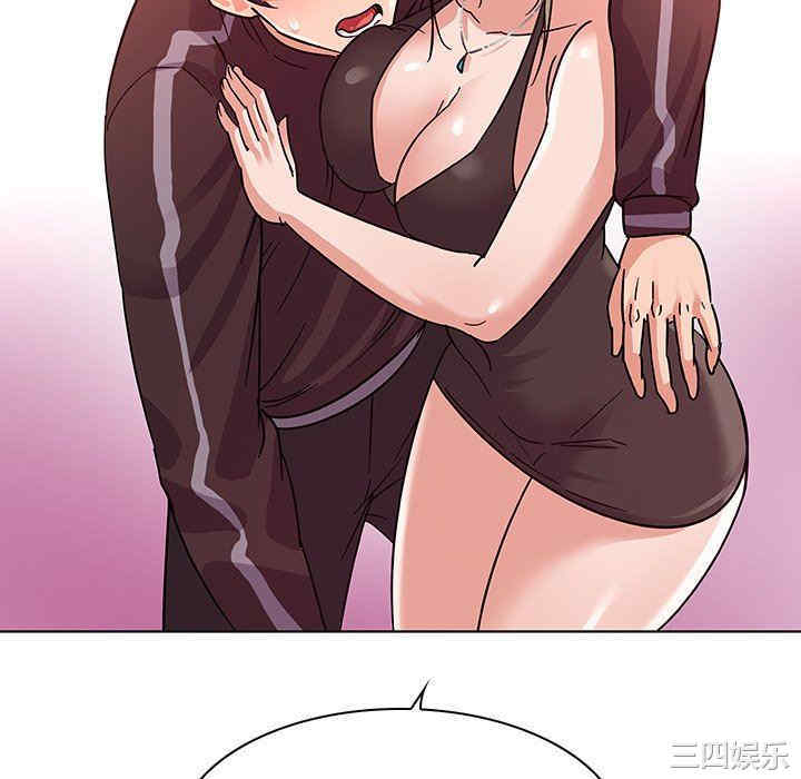 我的老婆是模特/老婆是兼职麻豆