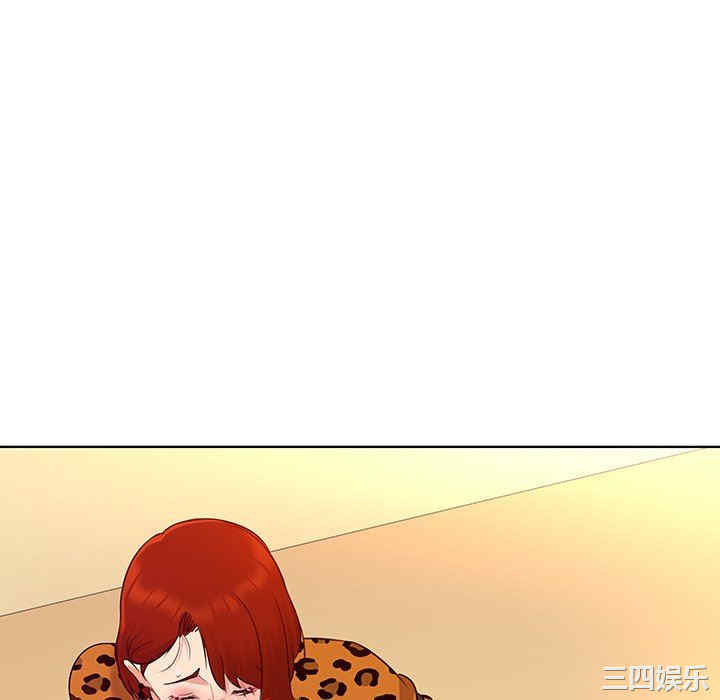 我的老婆是模特/老婆是兼职麻豆