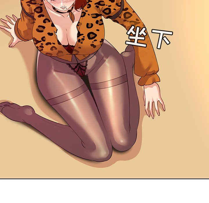 我的老婆是模特/老婆是兼职麻豆