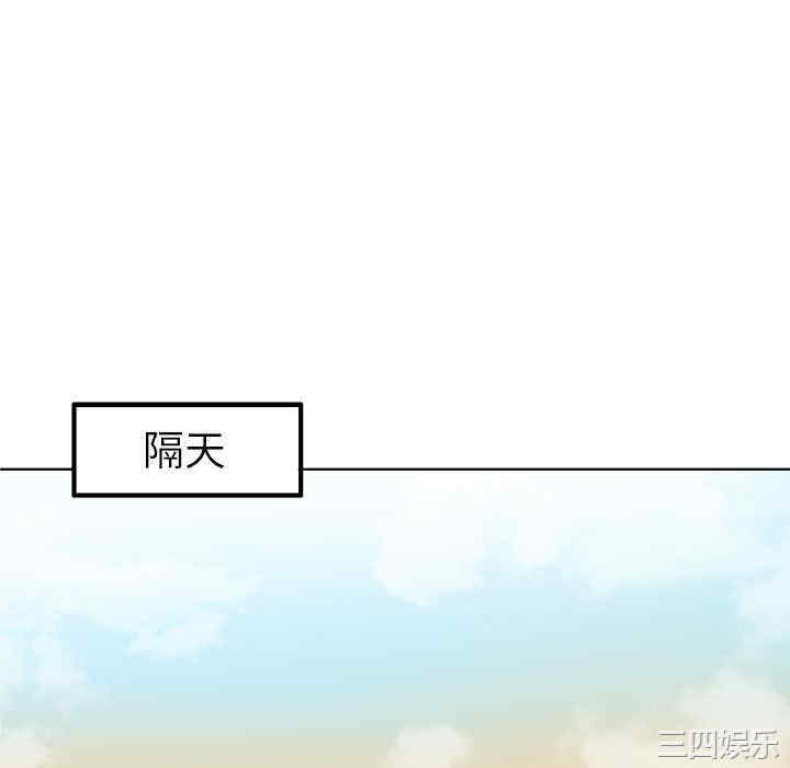 我的老婆是模特/老婆是兼职麻豆