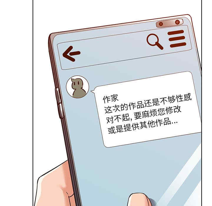 我的老婆是模特/老婆是兼职麻豆