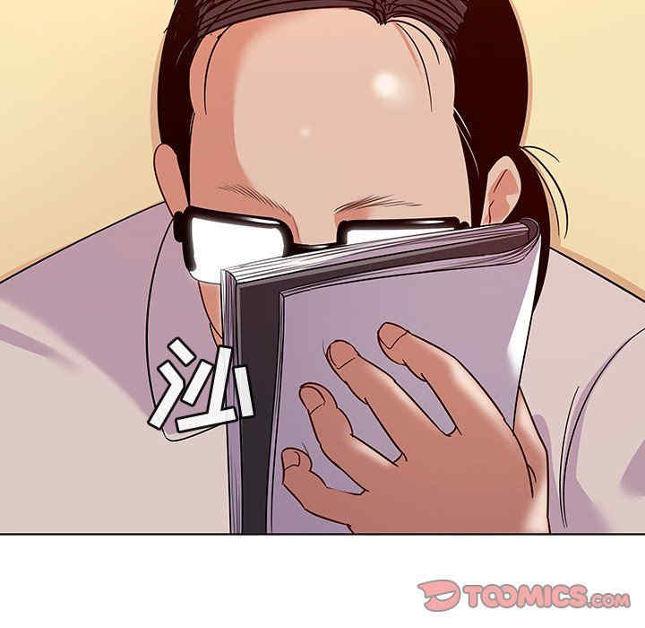 我的老婆是模特/老婆是兼职麻豆