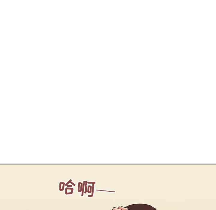 我的老婆是模特/老婆是兼职麻豆