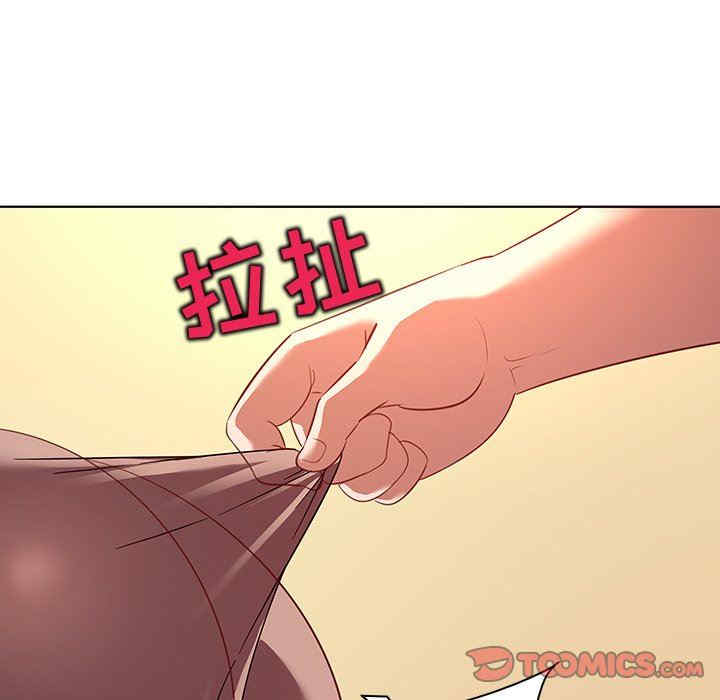 我的老婆是模特/老婆是兼职麻豆