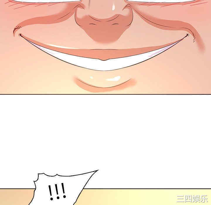 我的老婆是模特/老婆是兼职麻豆