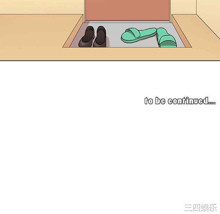 我的老婆是模特/老婆是兼职麻豆