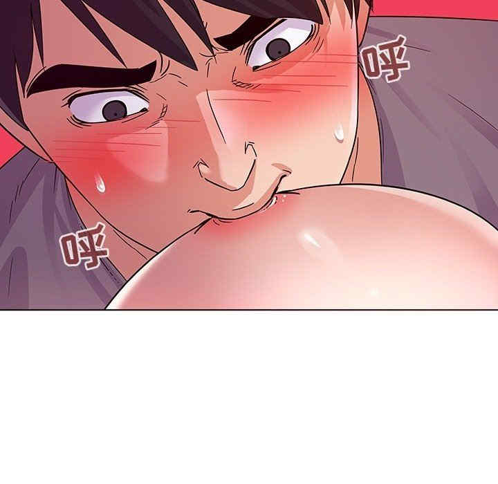 我的老婆是模特/老婆是兼职麻豆