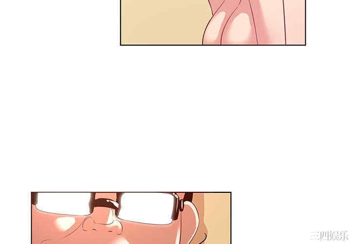 我的老婆是模特/老婆是兼职麻豆