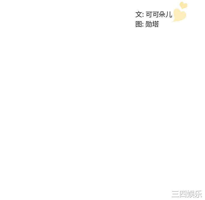 我的老婆是模特/老婆是兼职麻豆