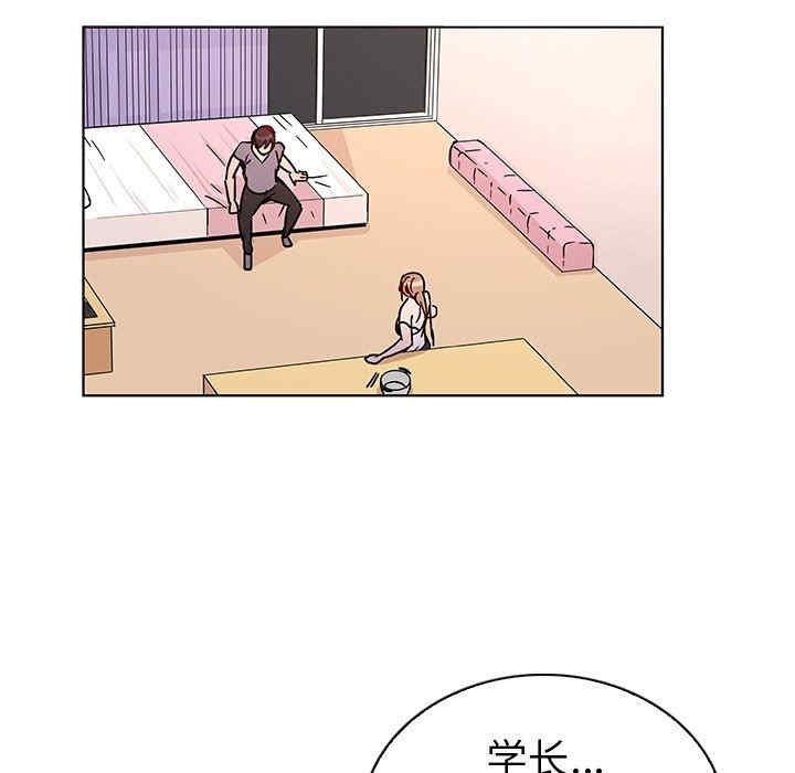 我的老婆是模特/老婆是兼职麻豆