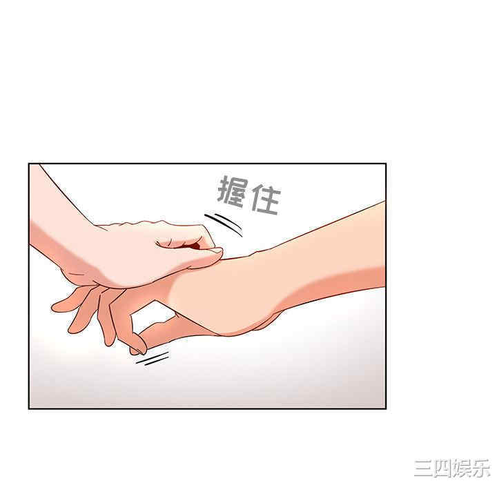 我的老婆是模特/老婆是兼职麻豆