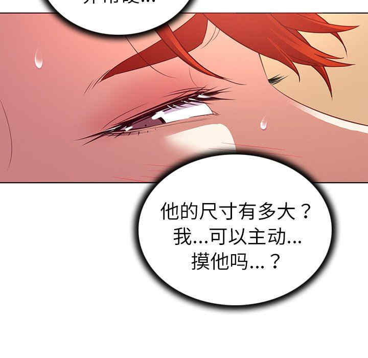 我的老婆是模特/老婆是兼职麻豆